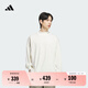 adidas休閑舒適寬松運(yùn)動(dòng)長(zhǎng)袖T恤男裝夏季阿迪達(dá)斯官方輕運(yùn)動(dòng) 漢玉白   L