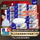 得寶（TEMPO）一博同款 抽紙 M碼 無香4層100抽*18包 新舊包裝混發(fā)  紙巾衛(wèi)生紙