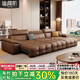 迪維凱勞倫斯電動(dòng)功能沙發(fā)床客廳意式極簡(jiǎn)小戶型折疊伸縮功能皮藝沙發(fā) 3.09米三人位【三電機(jī)】 【旗艦版】全包裹加厚頭層牛皮