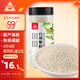 川珍純白胡椒粉200g罐裝 海南胡椒 燒烤料烹飪煲湯炒菜胡辣湯香辛調(diào)料