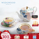WEDGWOOD[中秋禮物]花間舞蝶茶具套組骨瓷茶壺茶杯碟1壺2杯2碟茶具套裝