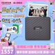 FUJIFILM Link Wide手機照片打印機5英寸相紙膠卷膠片 摩卡灰組合【含白邊相紙40張+再送20張】 標(biāo)配
