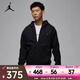 耐克（NIKE）春夏男子速干戶外休閑連帽衫茄克潮流百搭外套開衫運動夾克 FV8603-010 2XL