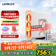 立升（LITREE）凈水器家用直飲無(wú)廢水不插電自來(lái)水超濾過(guò)濾器前置無(wú)桶飲水機礦物質(zhì)復合凈飲機七夕禮物 出水直飲|超濾機C3