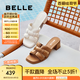 百麗（Belle）度假風一字拖鞋女2025夏季新商場同款真皮編織高跟拖鞋D6U1DBT5 米白 36 (230mm)