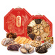 元黍山海至臻530克 菌菇海產(chǎn)干貨禮盒 白靈菇50g