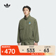 阿迪達斯 （adidas）Originals三葉草2025年男子CS JACKET M夾克 JN1661 XL