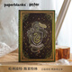 paperblanks佩蘭克筆記本本子哈利波特聯(lián)名周邊文具日記本送男女學(xué)生生日節日紀念日禮物 斯萊特林 中本橫線(xiàn)