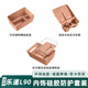 沃舟龍適用蔚來(lái)樂(lè )道L90汽車(chē)用品配件裝飾大全內飾硅膠防護墊套裝 L90中控防護收納套裝【月榕棕】