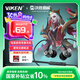 Viken【決勝巔峰正版聯(lián)名】電競游戲有線耳機(jī)入耳式線控type-c2025最新款動圈高音質(zhì)電腦手機(jī)音樂耳塞