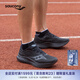 Saucony索康尼菁華15跑鞋男輕量緩震透氣專業(yè)運動訓(xùn)練運動鞋Kinvara 15 黑201 42