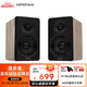 漫步者（EDIFIER）N300 電腦音響 家用桌面音箱 有源2.0藍牙音箱電視音響 雙金標HIFI音質(zhì) 精致小巧大功率臺式機音響 知秋木【視聽(tīng)美學(xué)】+腳墊+音頻線(xiàn)
