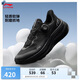 李寧SOFT GO MAX2潮流休閑鞋情侶款25春季新款透氣舒適運動鞋AGLV001