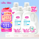 愛護（Carefor）嬰兒兒童洗衣液新生兒長效抑菌0-3歲寶寶洗衣液囤貨裝4瓶