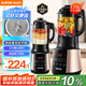 蘇泊爾（SUPOR）【國家補(bǔ)貼】破壁機(jī) 1.75L大容量家用多功能預(yù)約加熱免濾全自動(dòng)豆?jié){機(jī)破冰碎冰榨汁機(jī)輔食機(jī)SP503A