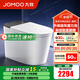 九牧（JOMOO）輕智能馬桶家用衛(wèi)生間恒溫抗菌虹吸坐便器泡沫盾無水壓限制SQ9650 【黑魔方】旋風(fēng)魔力泡+免觸+NFC 305坑距(290-390以內(nèi)選擇)
