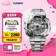 卡西歐（CASIO） G-SHOCK 金屬系列小鋼炮GM-110時(shí)尚運動(dòng)男士手表防水防震 GM-110D-8APR【不銹鋼表帶】