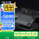 INAIR 2 Elite 全能套裝【蝸牛同款】AI空間計算機 AR眼鏡智能眼鏡 無(wú)線(xiàn)PC串流 3DoF空間懸停（防暈眩）