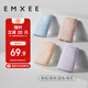 嫚熙（EMXEE）內(nèi)褲女抑菌低腰托腹懷孕早中晚期月子無痕棉內(nèi)褲4條裝組合XL