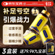 同仁堂牡蠣精片鹿鞭海參片*3瓶