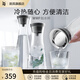 WMF 德國福騰寶 進(jìn)口玻璃冷水瓶水杯 涼水瓶涼水壺玻璃杯玻璃水瓶 1L倒水杯（亮黑色）