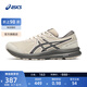 亞瑟士ASICS男鞋網(wǎng)面跑鞋百搭緩震運動鞋透氣跑步鞋 GEL-CONTEND 7 淺灰色 42.5