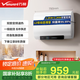 萬和節(jié)能星A3Pro扁桶家用電熱水器雙膽變頻速熱12倍增容一級能效60L以舊換新 60L 3300W 雙膽變頻速熱|A3Pro