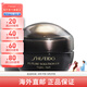 資生堂（SHISEIDO）時(shí)光琉璃御藏系列面霜晚霜 緊塑修護(hù)養(yǎng)膚舒緩七夕情人節(jié)禮物 臻萃奢養(yǎng)琉璃晚霜 50ml
