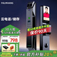 PALMHANG智能門鎖人臉識(shí)別靜脈指紋鎖密碼智能鎖家用防盜入戶門電子鎖 H7 （3D人臉+高清大屏）