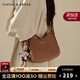 CinvaiKrose包包女包輕奢侈馬鞍包品牌斜挎包女新款2025單肩包生日禮物 咖啡色