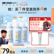 怡思?。↖SDIN）防曬霜隔離30ml*3 SPF50進(jìn)口面部敏感肌女男士戶外軍訓(xùn)學(xué)生禮物