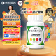 善存多維元素片(29) OTC100片補充30種維生素成人葉酸備孕期維生素Vc b族adVe鈣鐵鋅