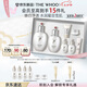 后Whoo拱辰享雪玉凝禮盒7件套323ml煥白水乳套裝七夕情人節禮物