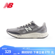 NEW BALANCE NB官方男款跑鞋Arishi v4緩震耐磨訓(xùn)練鞋百搭舒適專業(yè)跑步鞋 TG4 MARISTG4 42 (腳長26.5cm)