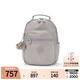 Kipling【開學(xué)季】25秋冬新款輕便學(xué)生書包大容量雙肩包首爾包|SEOUL S-巖石灰