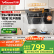 萬和（Vanward）【小雙翼J525S Pro·1腔對1灶】側(cè)吸抽排油煙機家用23風量爆炒一級能效家電可配燃氣灶國家補貼20%