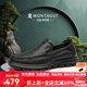 夢(mèng)特嬌（MONTAGUT）男鞋夏季新品小羊皮鏤空透氣休閑皮鞋男一腳蹬柔軟舒適樂(lè )福爸爸鞋 黑色-小羊皮（沖孔透氣） 41