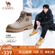 駱駝（CAMEL）王俊凱同款馬丁靴戶外工裝大黃靴男 G15W136025 米灰 41