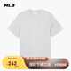 MLB男女短袖T恤情侶運(yùn)動春夏簡約休閑純色圓領(lǐng)七夕3ATSB0243