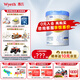 惠氏（Wyeth）【官方授權店】S-26鉑臻4段兒童配方調制乳粉瑞士進口780g 新包裝 1罐