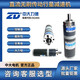 ZD中大電機 直流無(wú)刷低壓24V調速正反轉傳動(dòng)行星齒輪減速電機馬達 外徑32功率20W 3點(diǎn)65-8點(diǎn)63