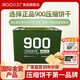 四00三工廠(chǎng)900壓縮餅干戶(hù)外代餐干糧充饑抗餓方便即食飽腹 家庭應急儲備食品 900壓縮餅干200g*20鐵桶裝4kg