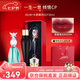 路鉑廷（Christian Louboutin）蘿卜丁CL口紅001M女王權(quán)杖禮盒 送女生七夕情人節(jié)生日禮物 【深情告白】001M+許愿精靈30ml