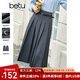 百圖betu女裝秋季新款半身裙簡約顯瘦百褶裙高腰半身裙女2308T60 深灰 S