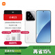 小米15 旗艦系列全新正品 5G手機(jī) 徠卡影像 Xiaomi15 小米澎湃OS 白色 16GB+1TB【官方標(biāo)配】