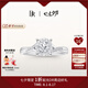 DR現(xiàn)貨光芒求婚鉆戒鉑金戒指BELIEVE結(jié)婚戒指女禮物紀念日七夕禮物 TOP*僅售現(xiàn)貨/9分F色VS1