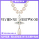 薇薇安·威斯特伍德（Vivienne Westwood）[代購(gòu)現(xiàn)貨]西太后項(xiàng)鏈明星同款旗艦正品土星珍珠項(xiàng)鏈送禮七夕禮物 銀-土星吊墜鎖骨鏈