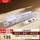 HIKVISION?？低曢T禁配件電插鎖DS-K4T108企業(yè)醫(yī)院學校小區(qū)木門金屬門玻璃門自動門控電動門磁力門禁鎖