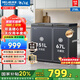美菱（MeiLing）冰柜218/220家用商用雙溫雙箱冰柜冷藏冷凍兩用大容量節(jié)能低噪斷電保護(hù)冰柜小冰柜商用國(guó)家補(bǔ)貼 熱銷款 | 家商兩用  靜音節(jié)能 218L
