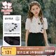 富羅迷女童套裝中大童蝴蝶結襯衫短袖學(xué)院風(fēng)百褶裙兩件套夏 白/黑  130 